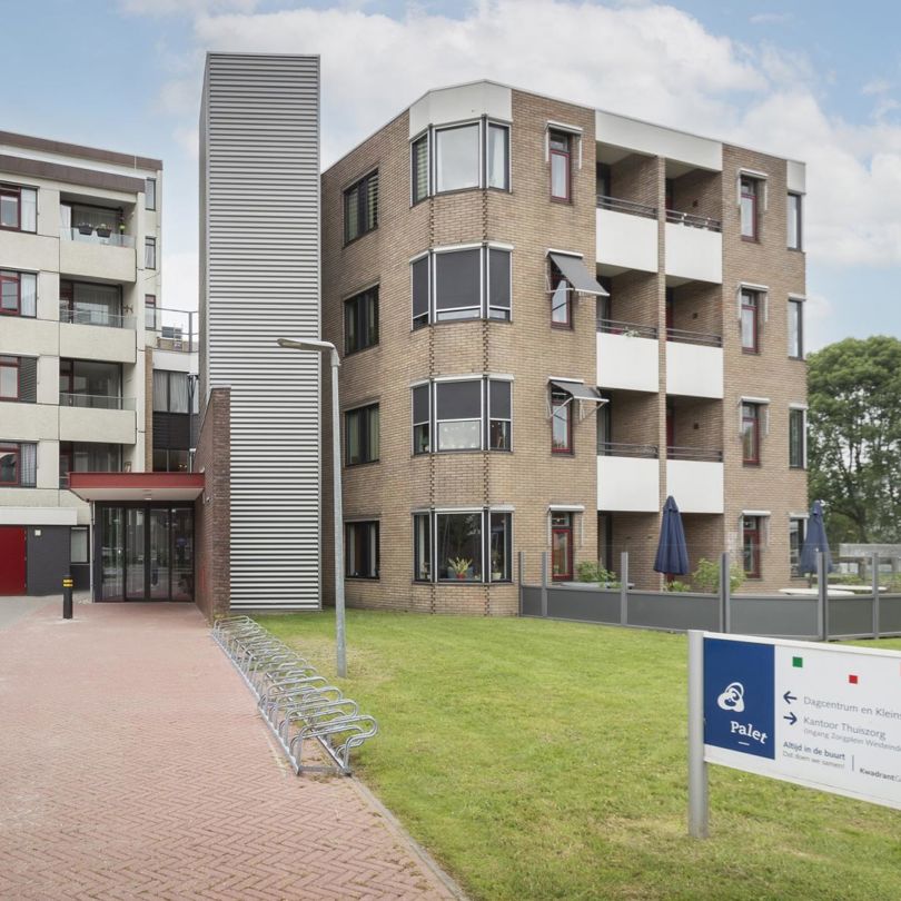 Ingang KSW Swettehiem