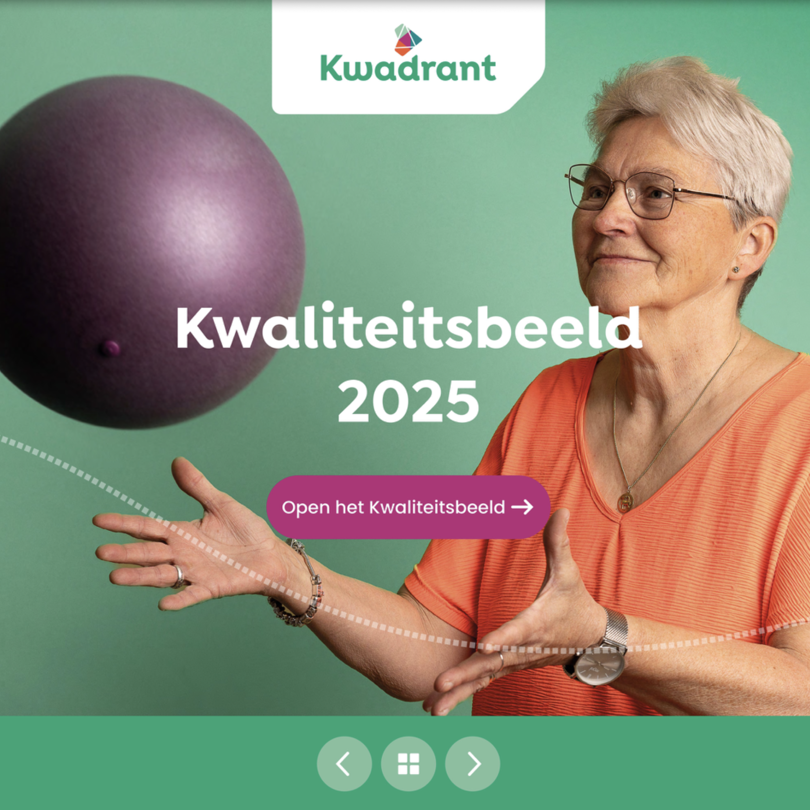 2025 C