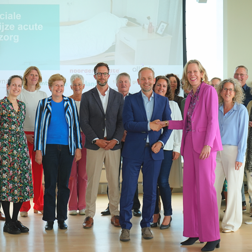 Foto Kick Off Werkwijze Acute Respijtzorg